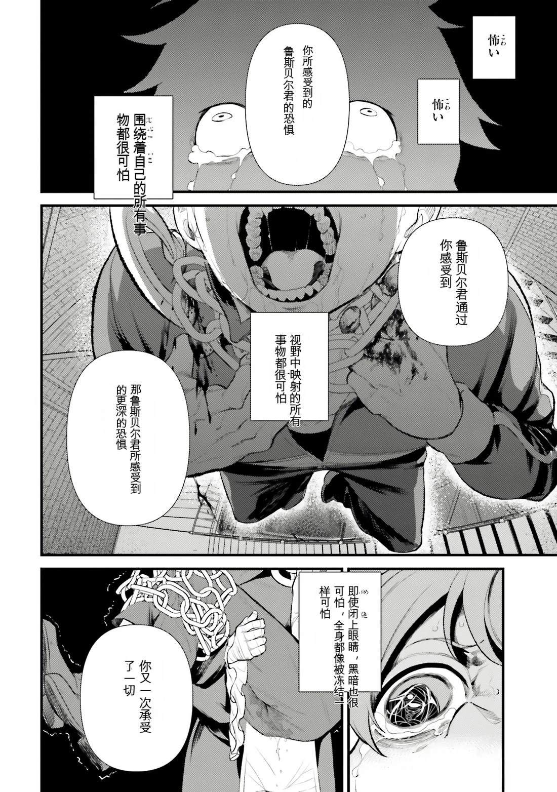 第1卷3