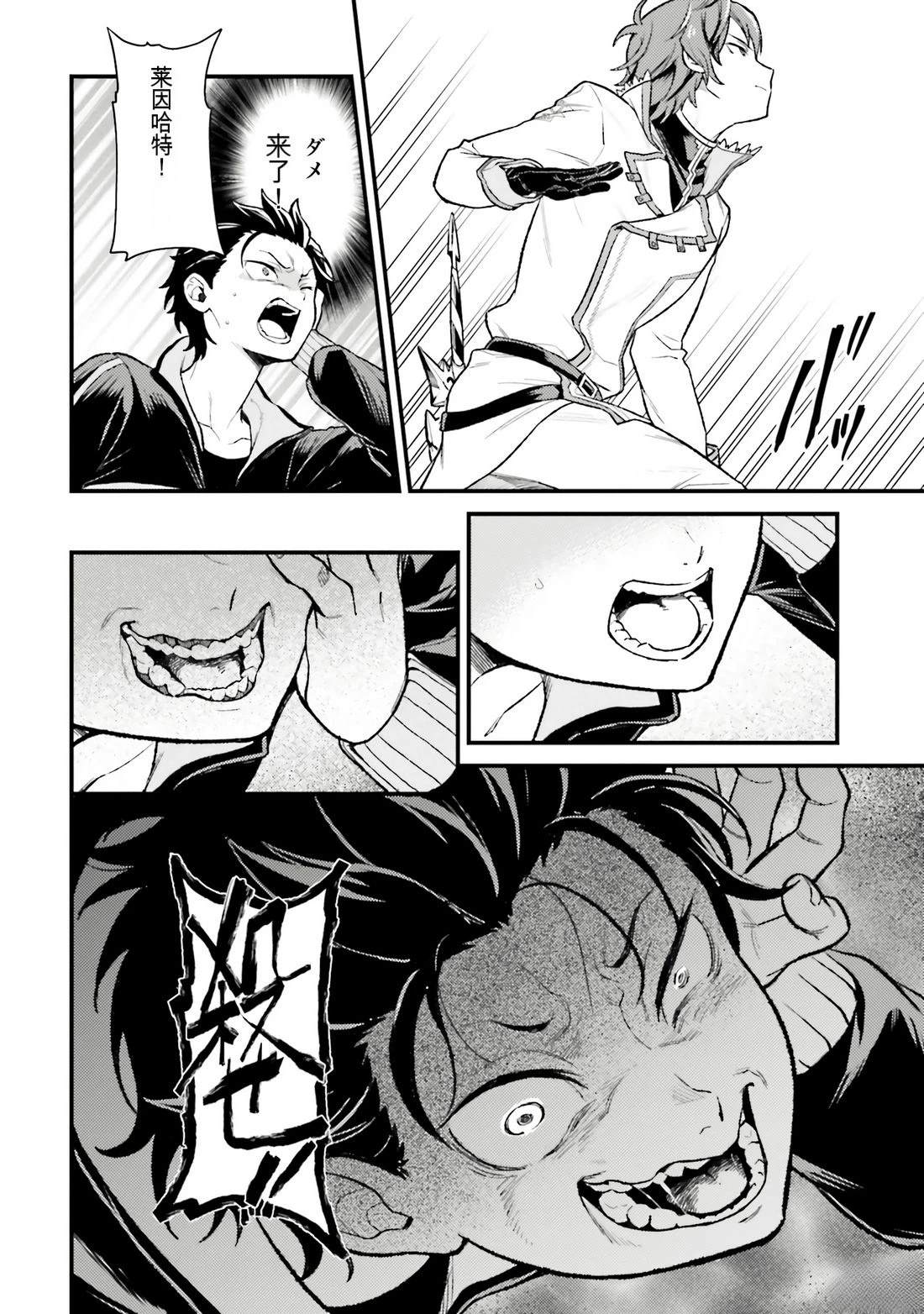第1卷3