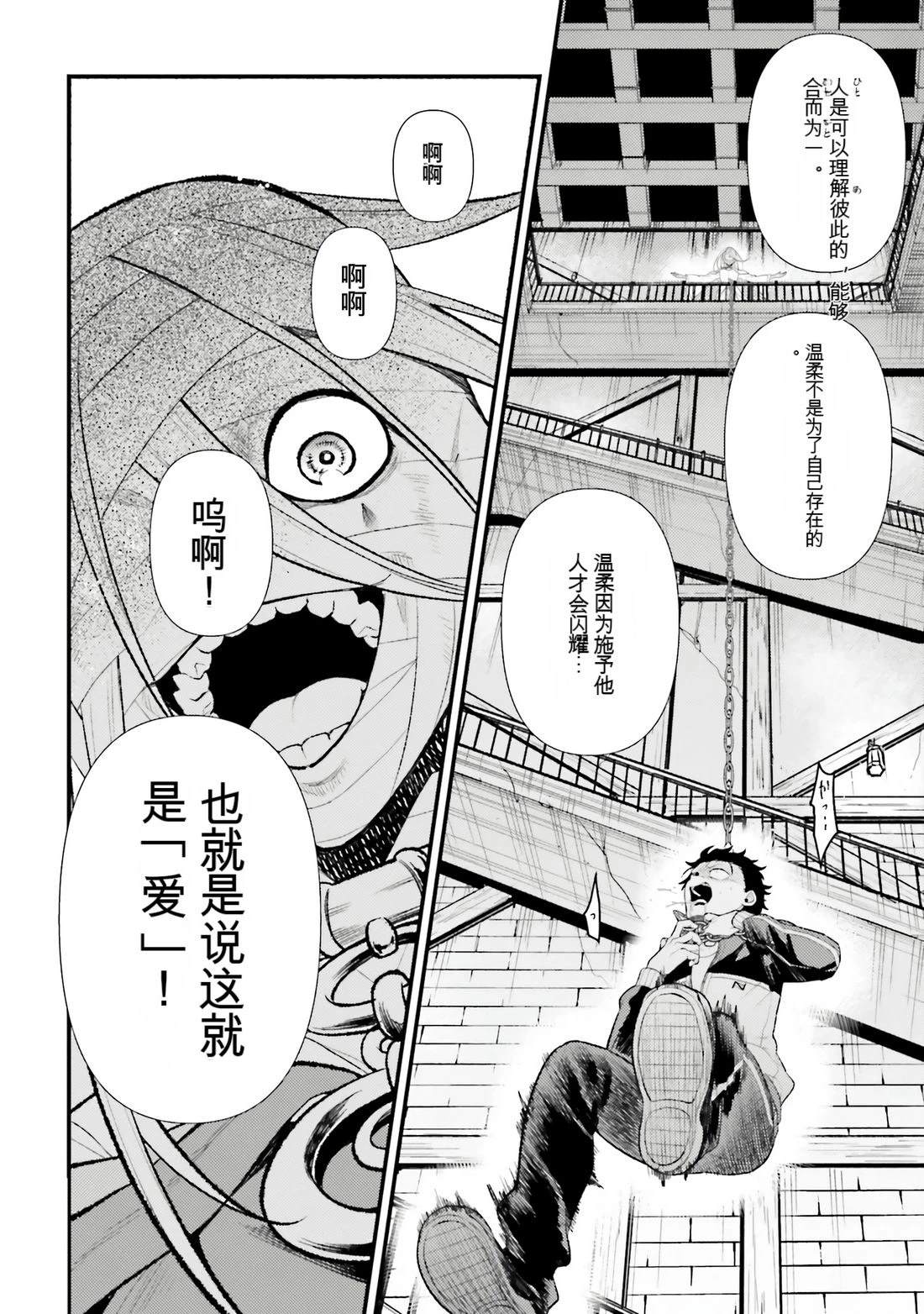 第1卷1