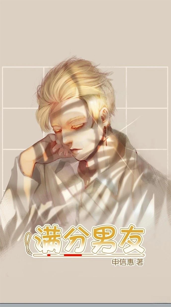 第2季29话0