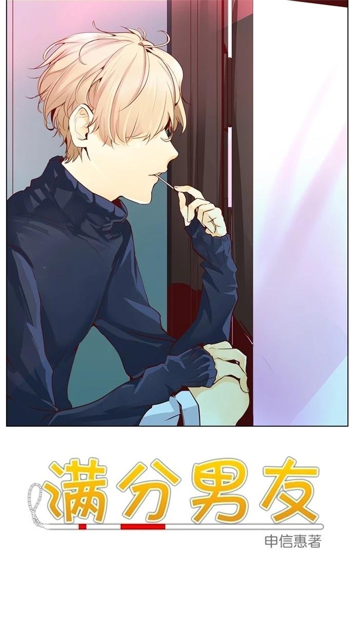第33话0
