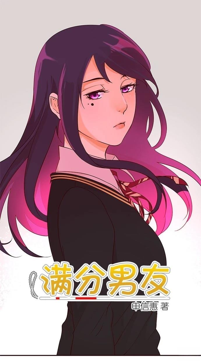 第2季17话0