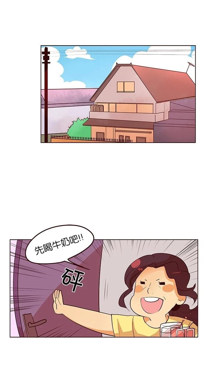 第2季27话1