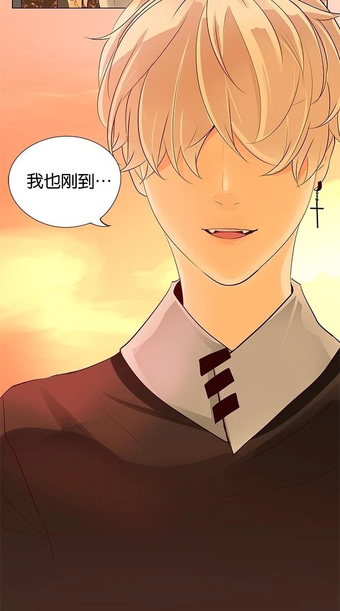 第50话3