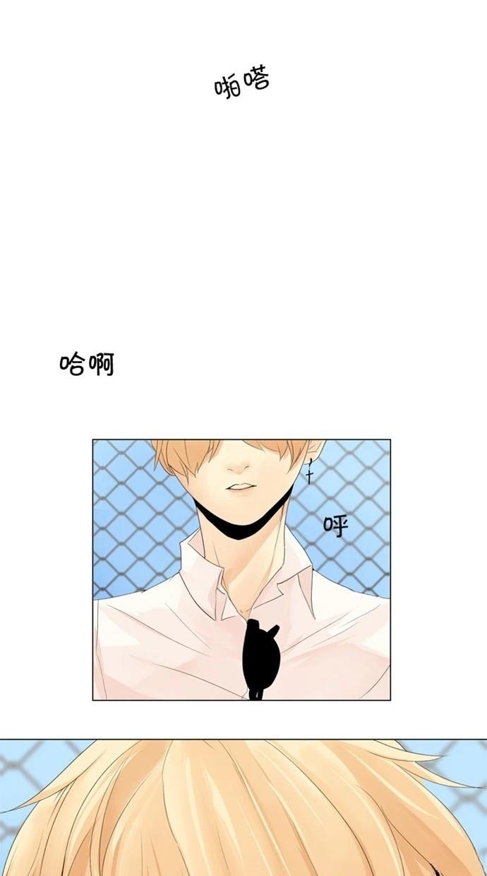 第9话4