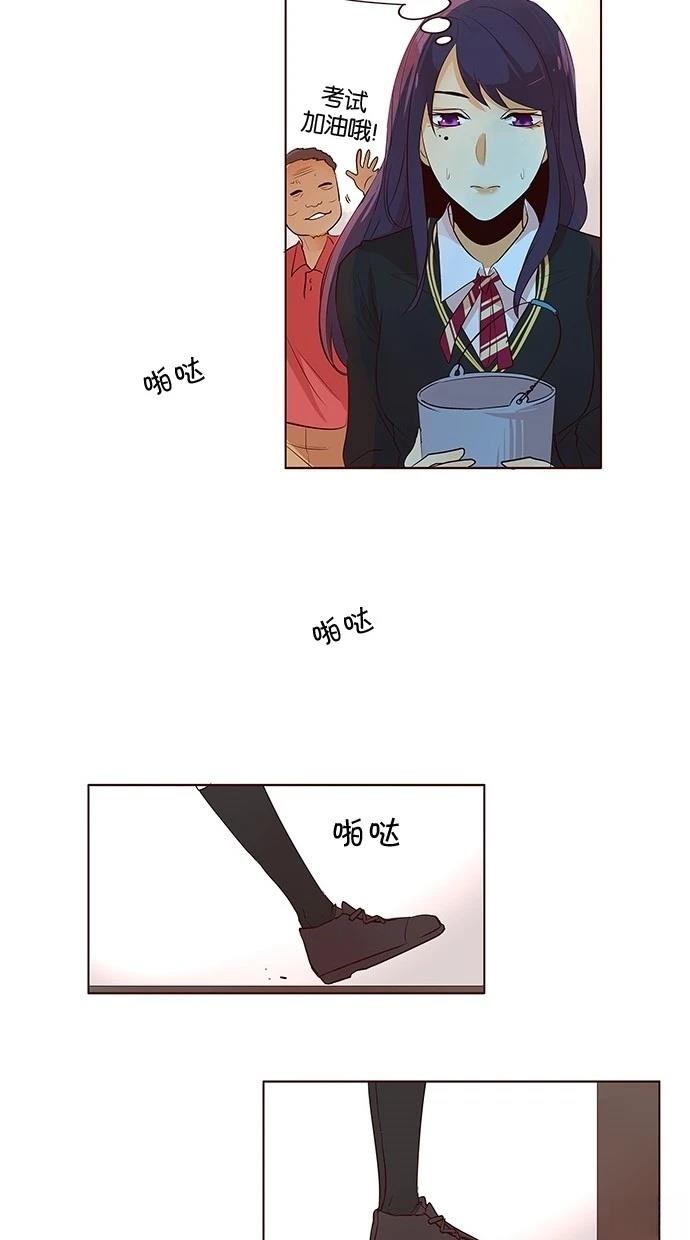 第2季18话2