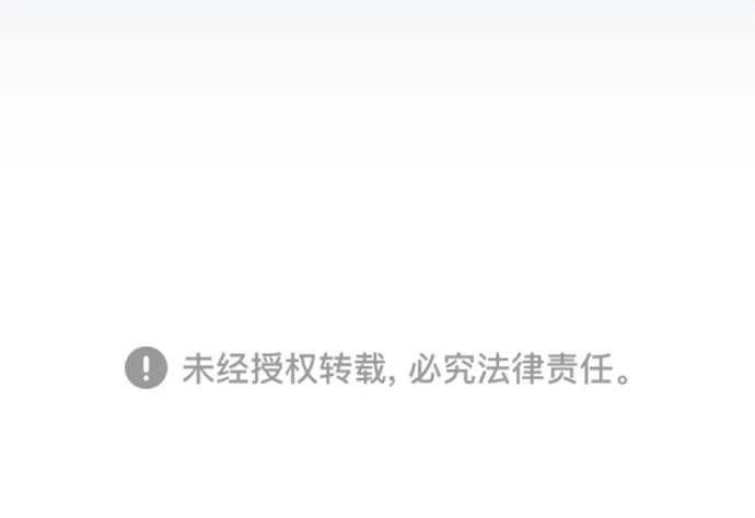 第2季29话0