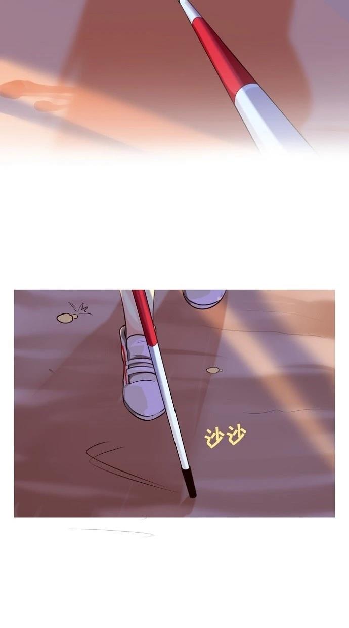 第2话2