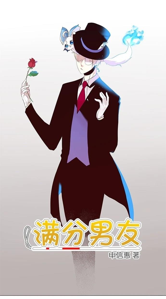 第2季19话0