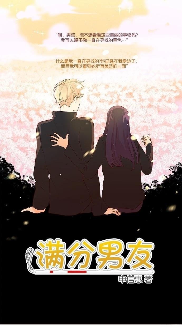 第2季18话0