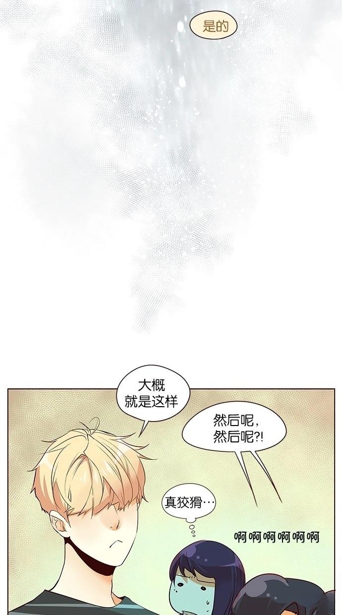 第2季27话1
