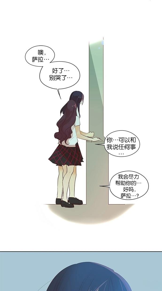 第2季24话1