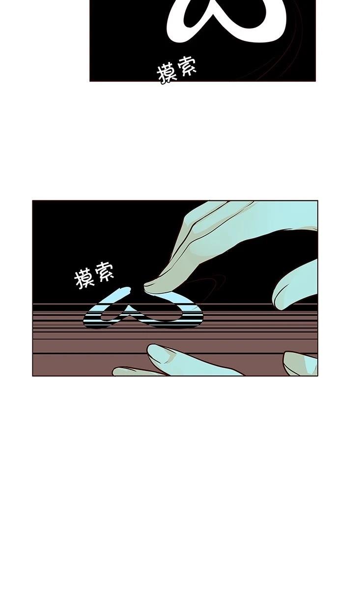第2季19话2