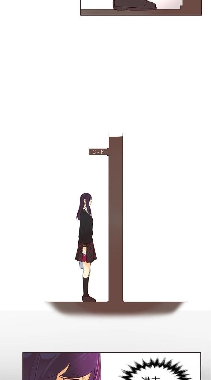 第2季18话3