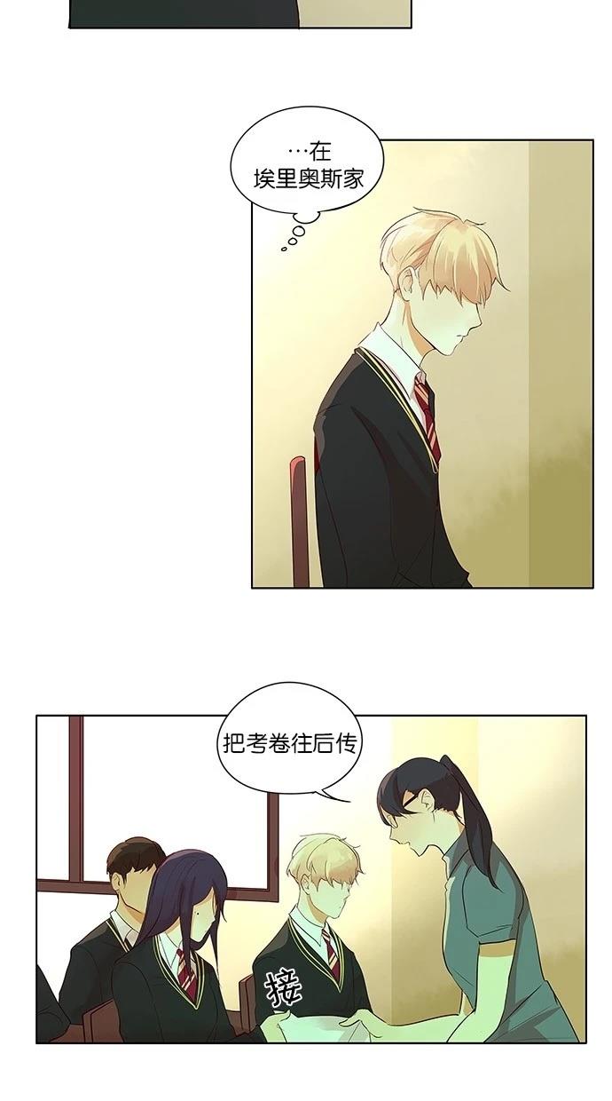 第2季22话4