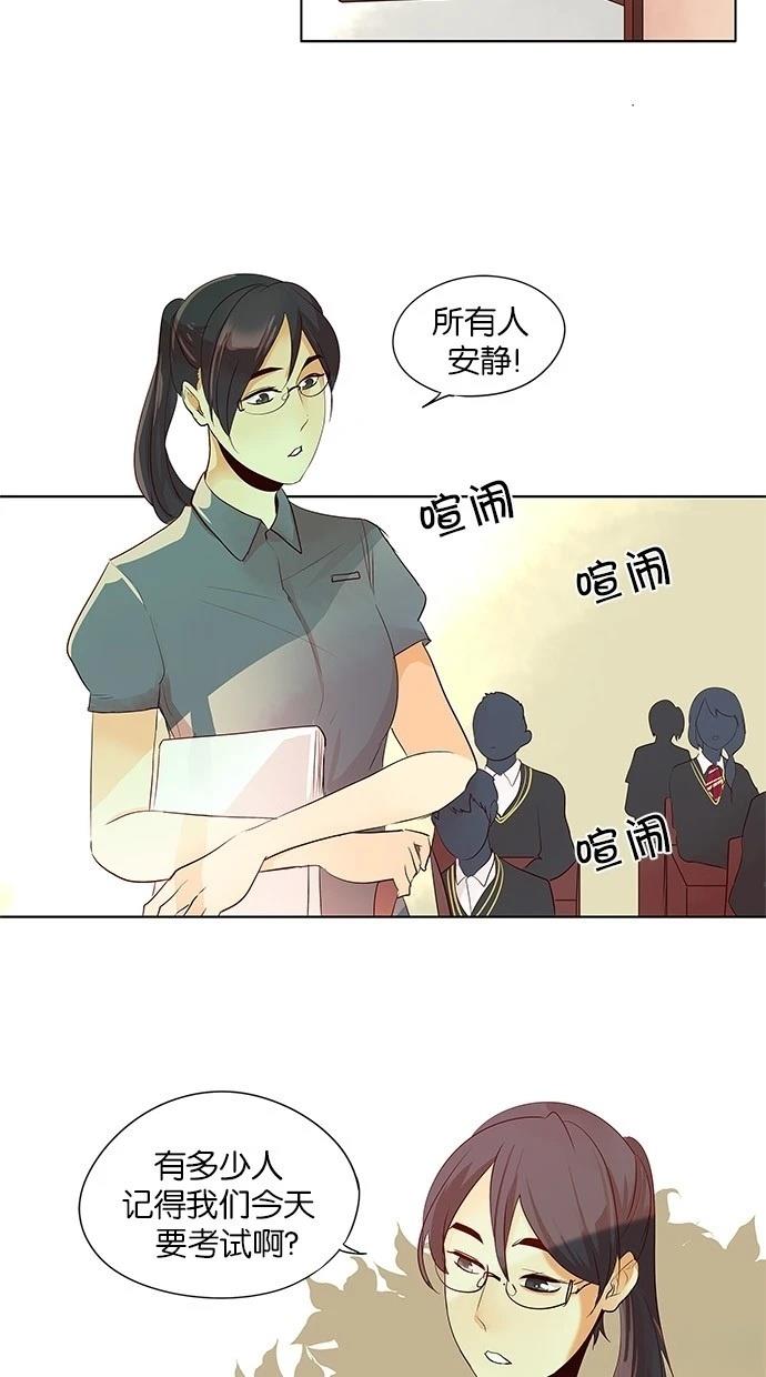 第2季22话2