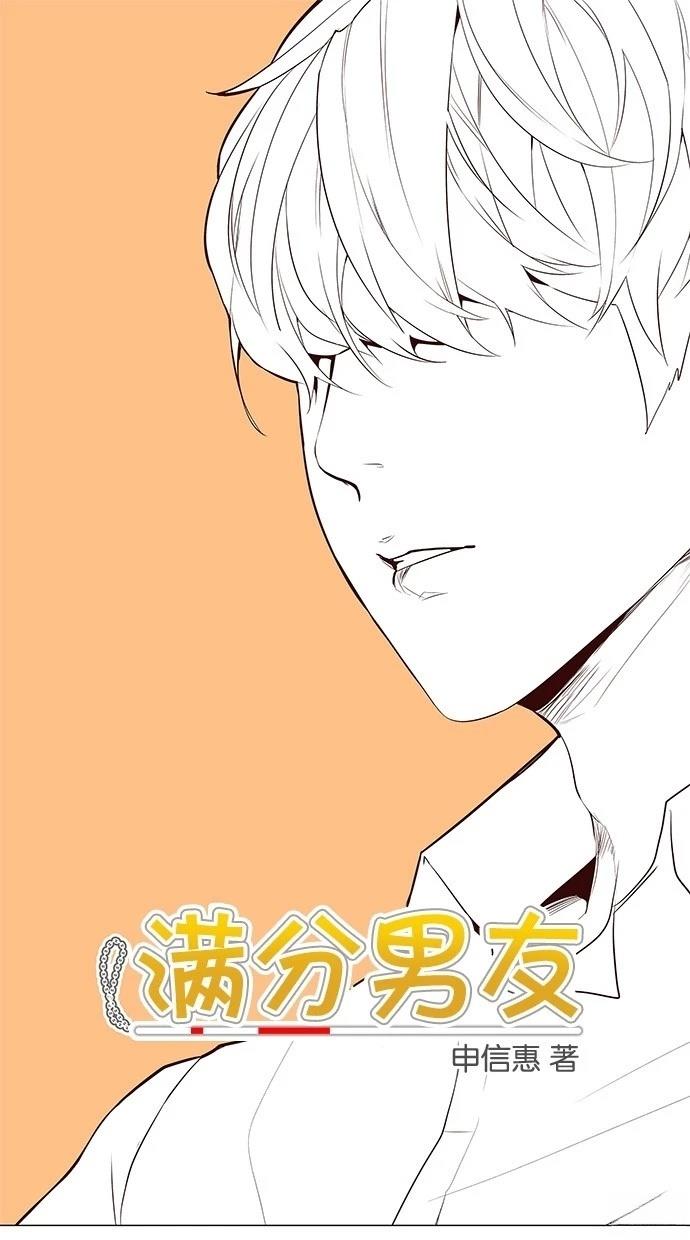 第2季21话0