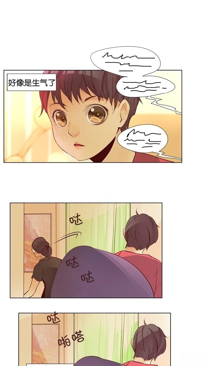 第28话2