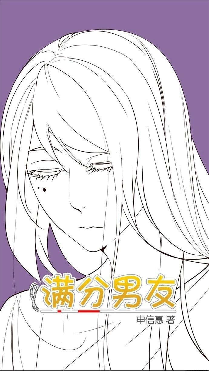 第2季22话0