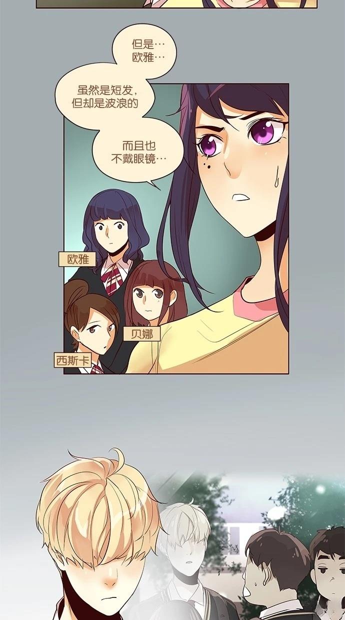 第2季29话0