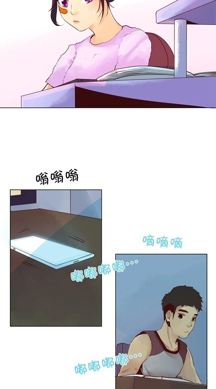 第33话1