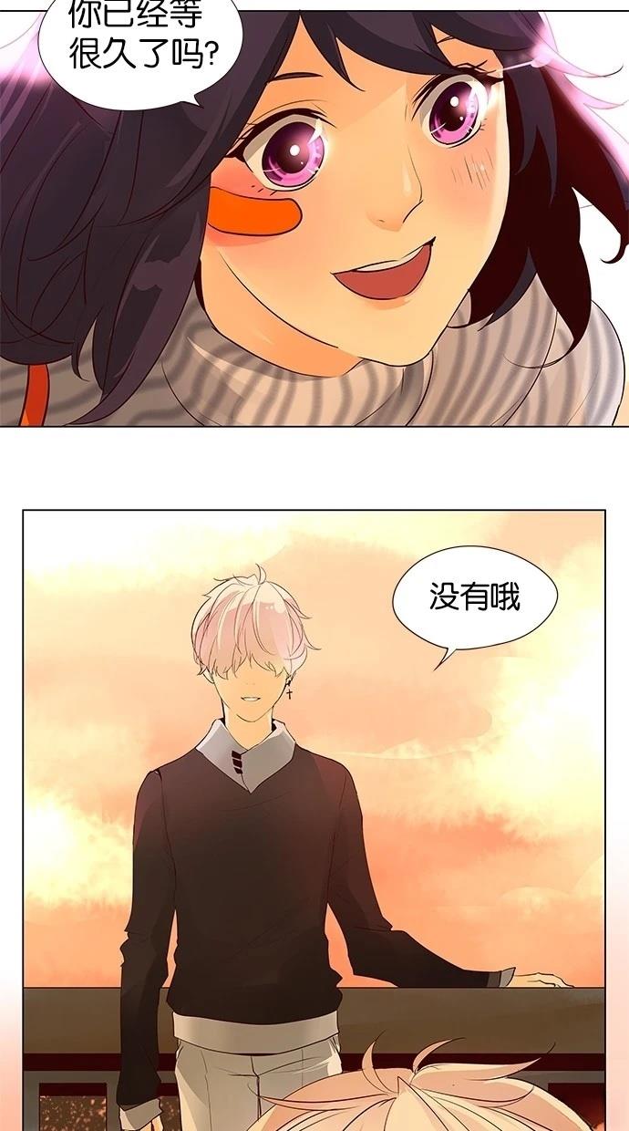 第50话2