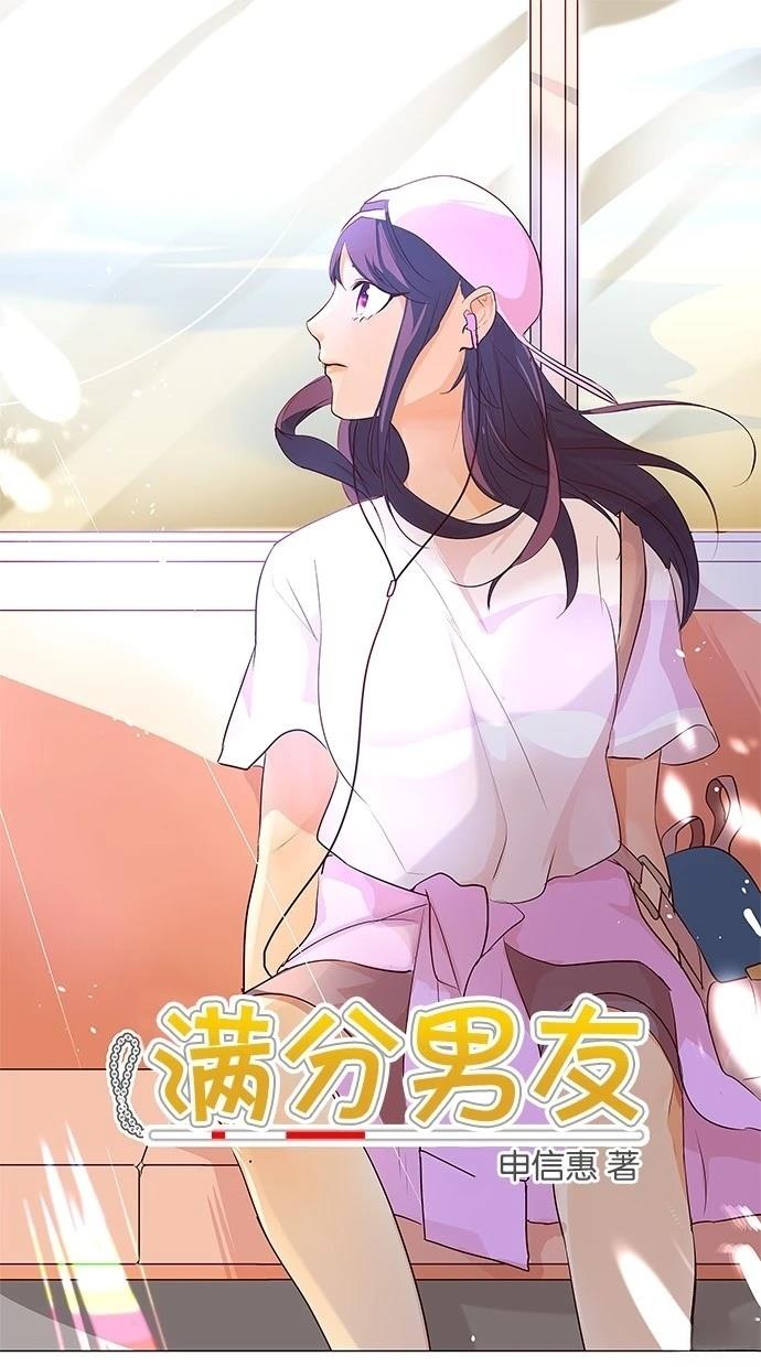 第2季20话0