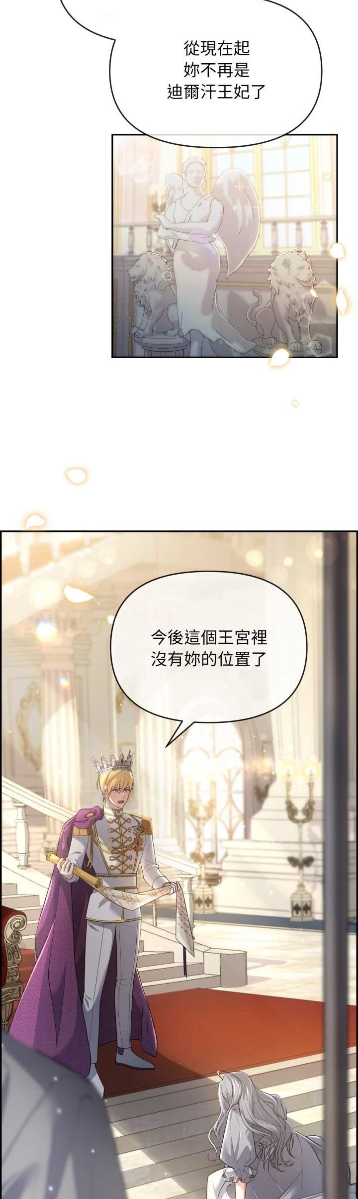 第1话1