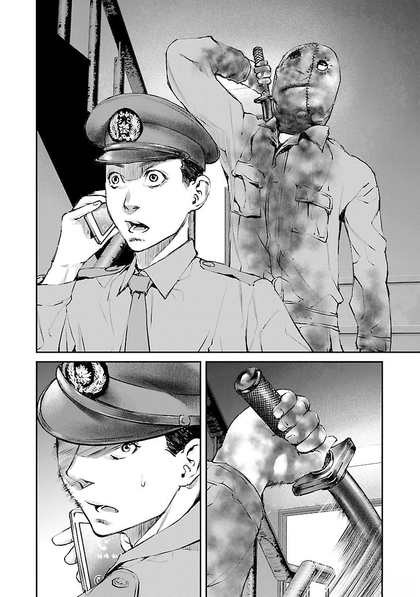 第5话0