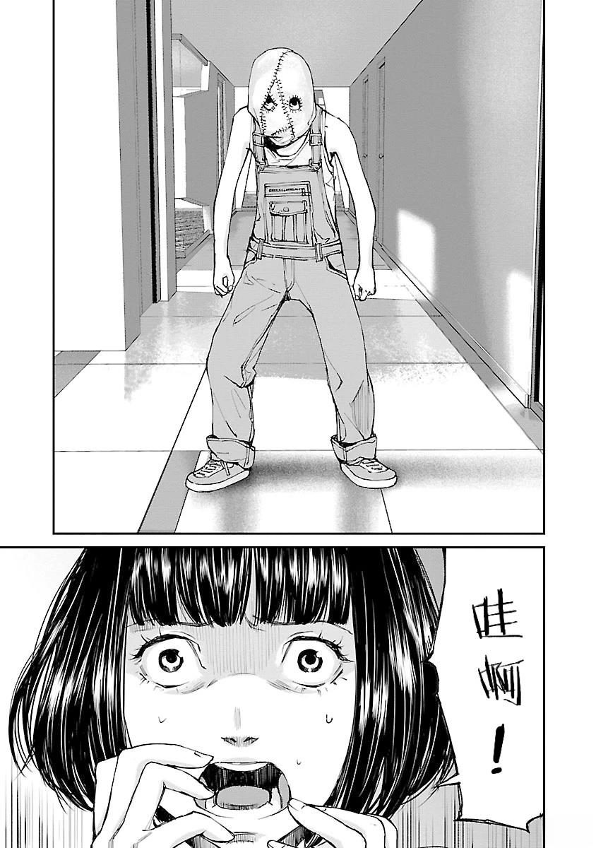 第6话0