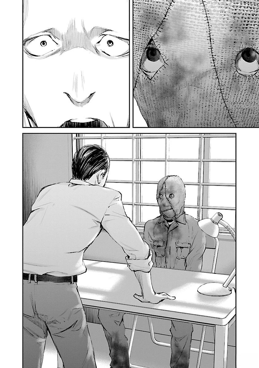 第4话2