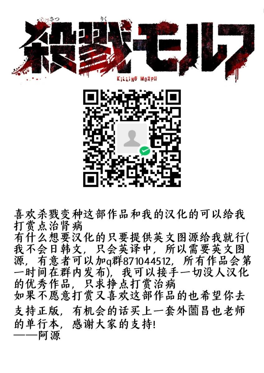 第1话0