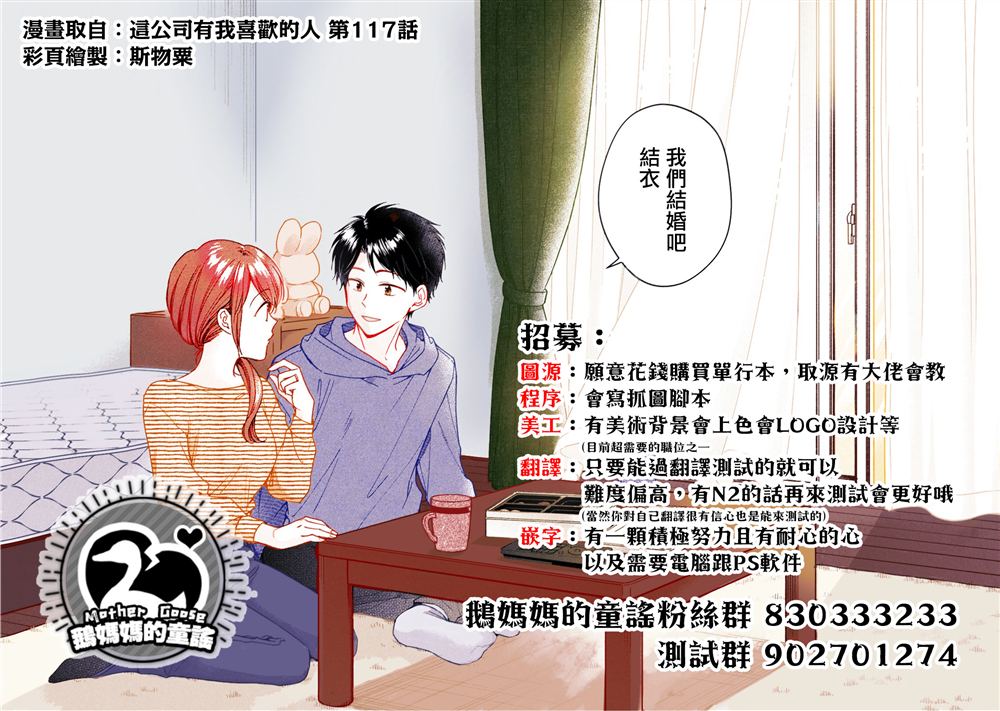 第58话1
