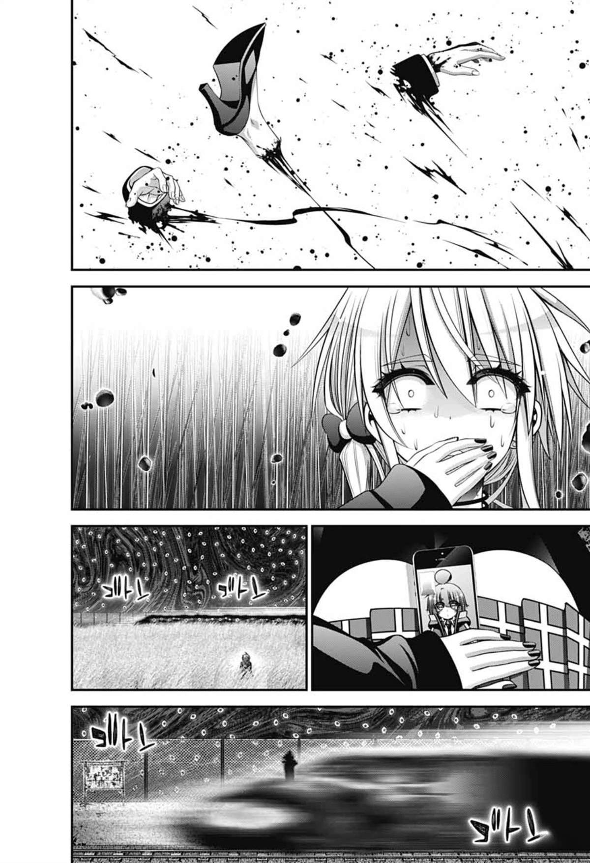 第73话3