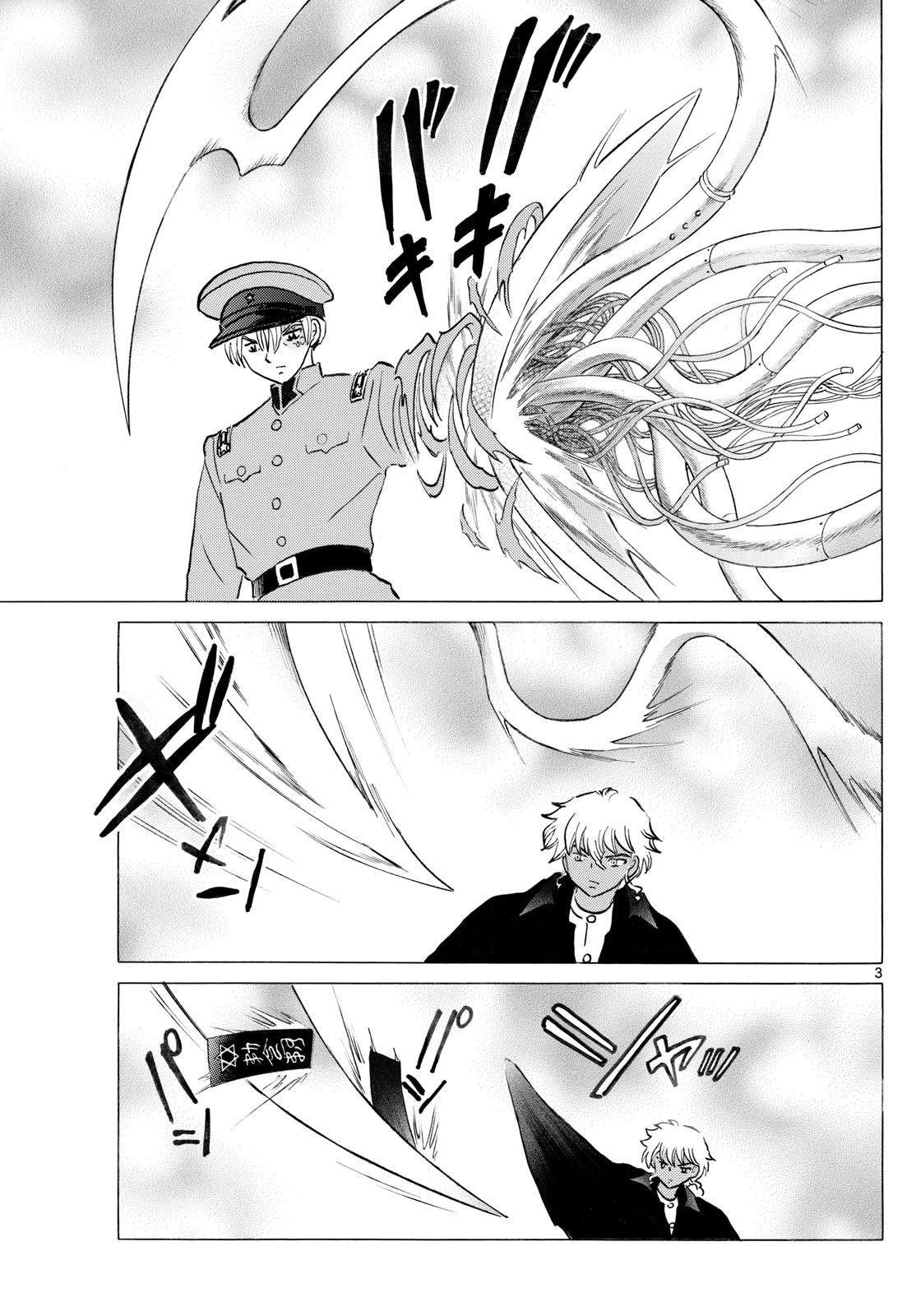 第290话2