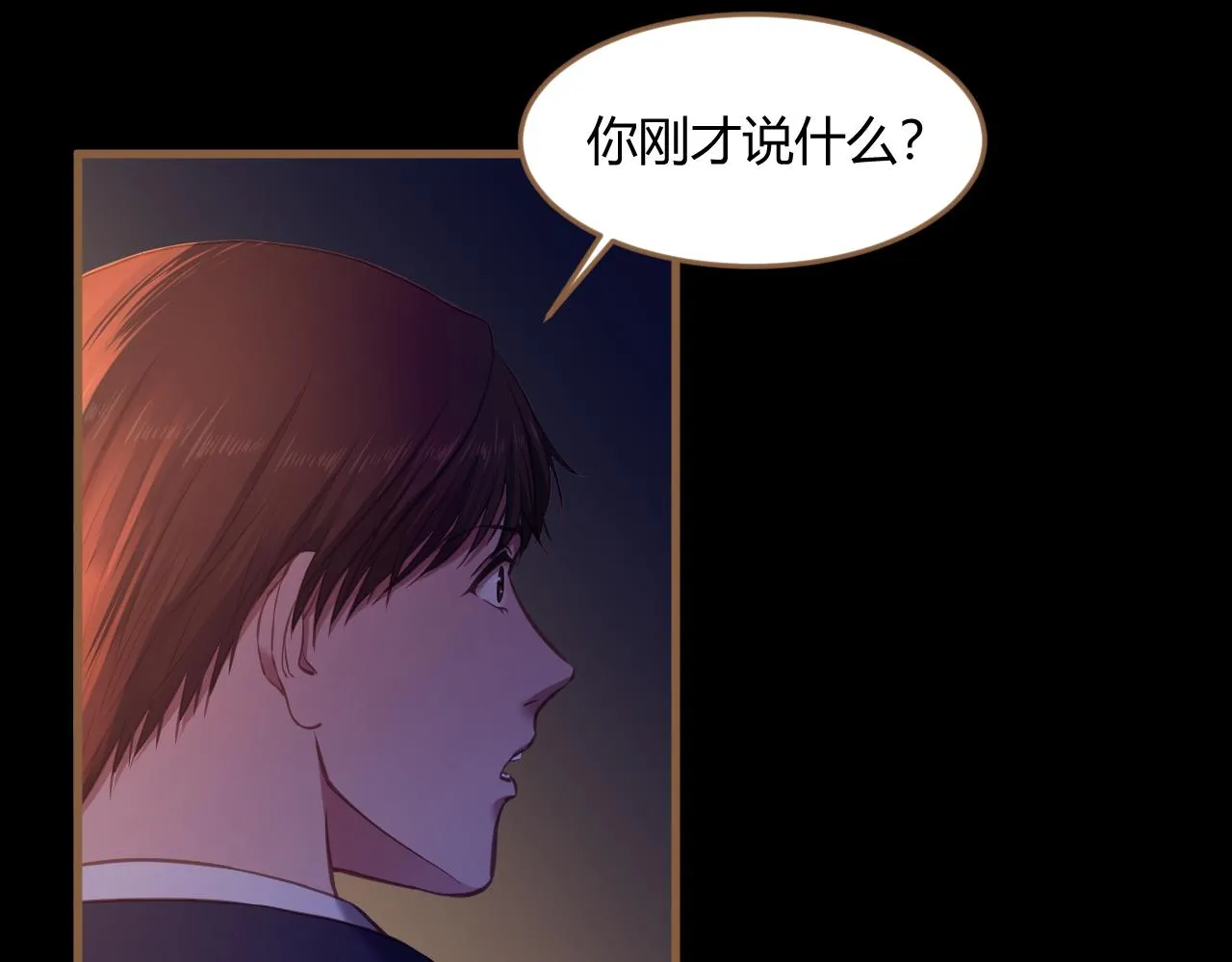 第29话 凝结的回忆（中）2