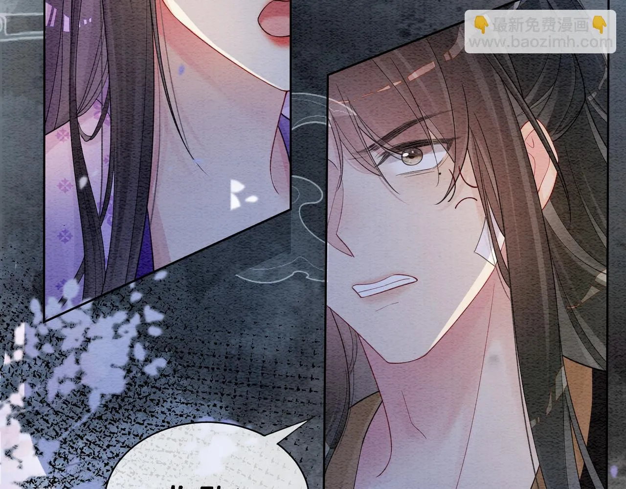 第45话 误会升级~3